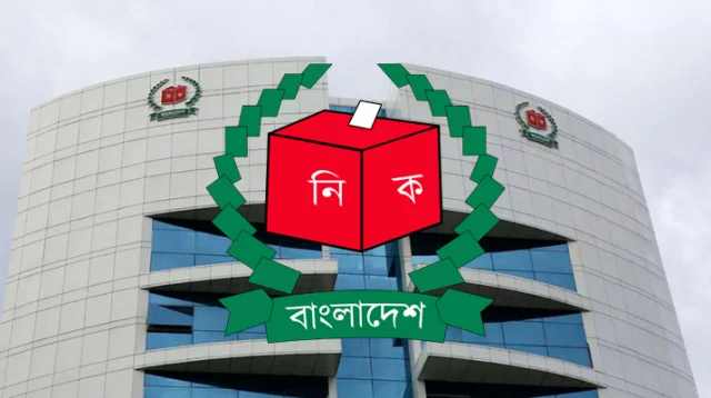 দুই কমিশনার, ১ ডিসি সহ ৫ এসপিকে প্রত্যাহারের নির্দেশ নির্বাচন কমিশনের (ইসি)