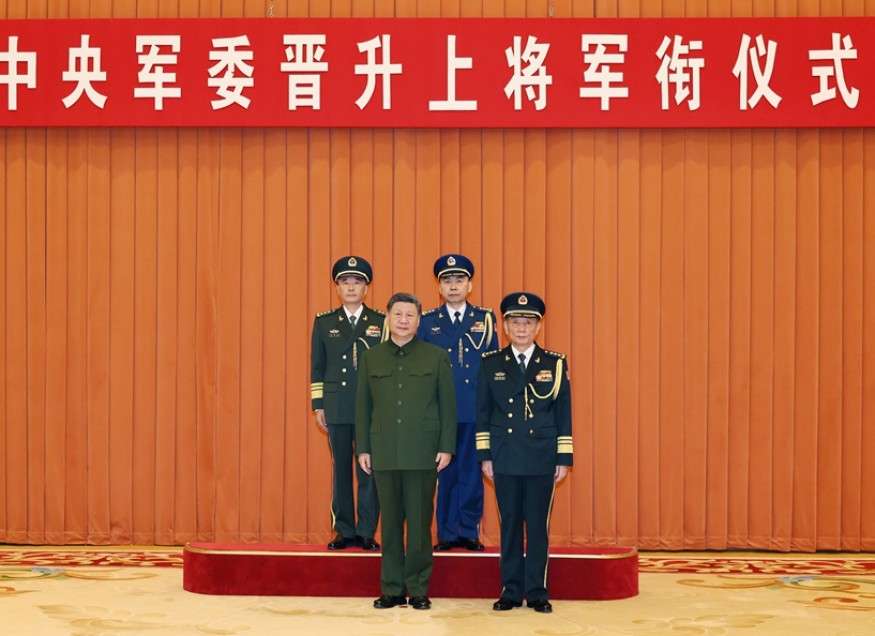Xi Jinping Presents Orders to Promote Two Military Officers to Rank of General in Beijing