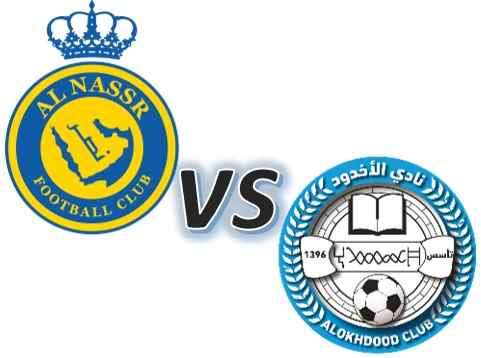 Al-Nasr vs Al Akhdoud match statistics & stream source for 24 November 2023