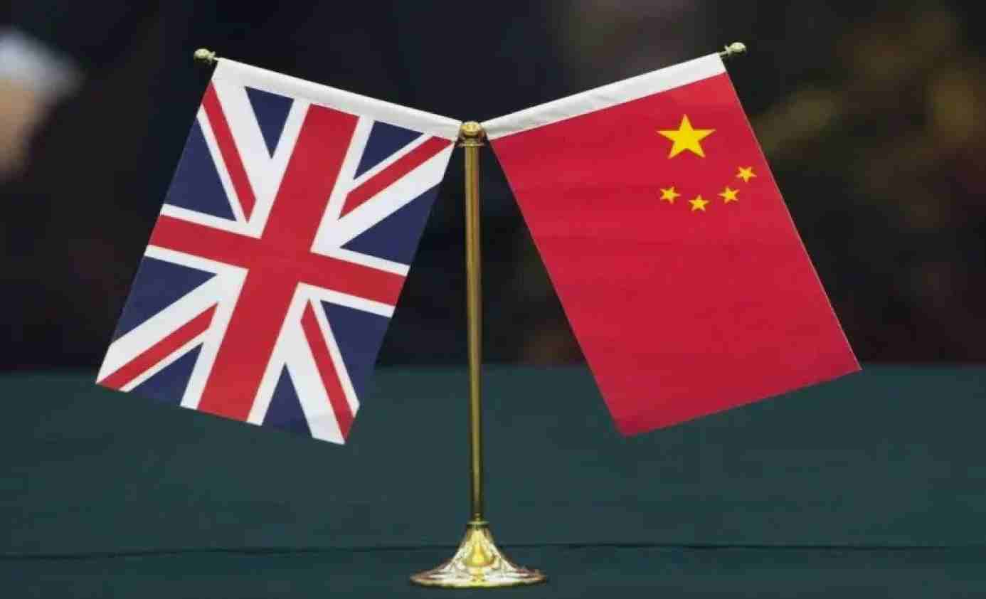 China demands arrest of suspected British spy