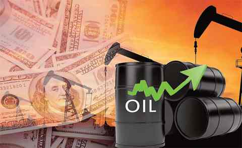 Oil prices increases more than four percent on Friday