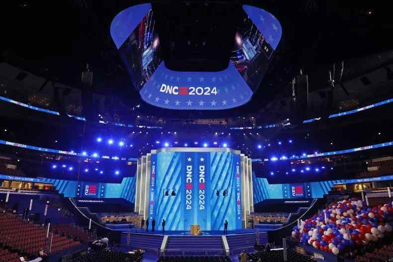 Chicago Hosts DNC 2024: Biden, Obama, Clinton, and Harris to Speak