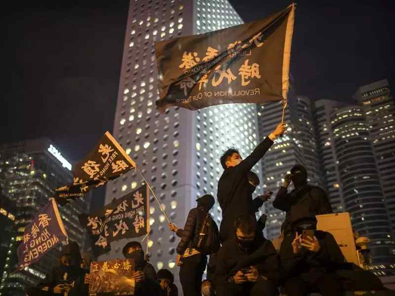 Hong Kong Man Jailed for Wearing Protest T-Shirt
